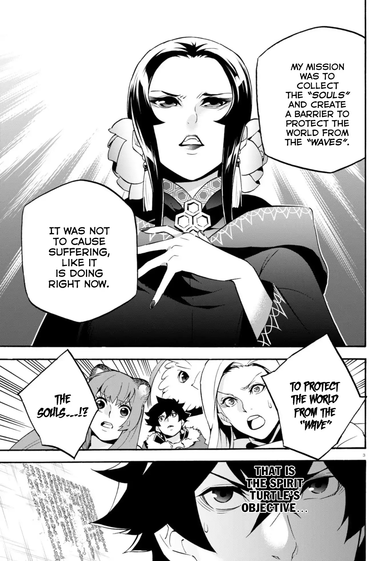 Tate no Yuusha no Nariagari Chapter 54 page 7 - Chapter 54: The Reawakening Of The Spirit Turtle
