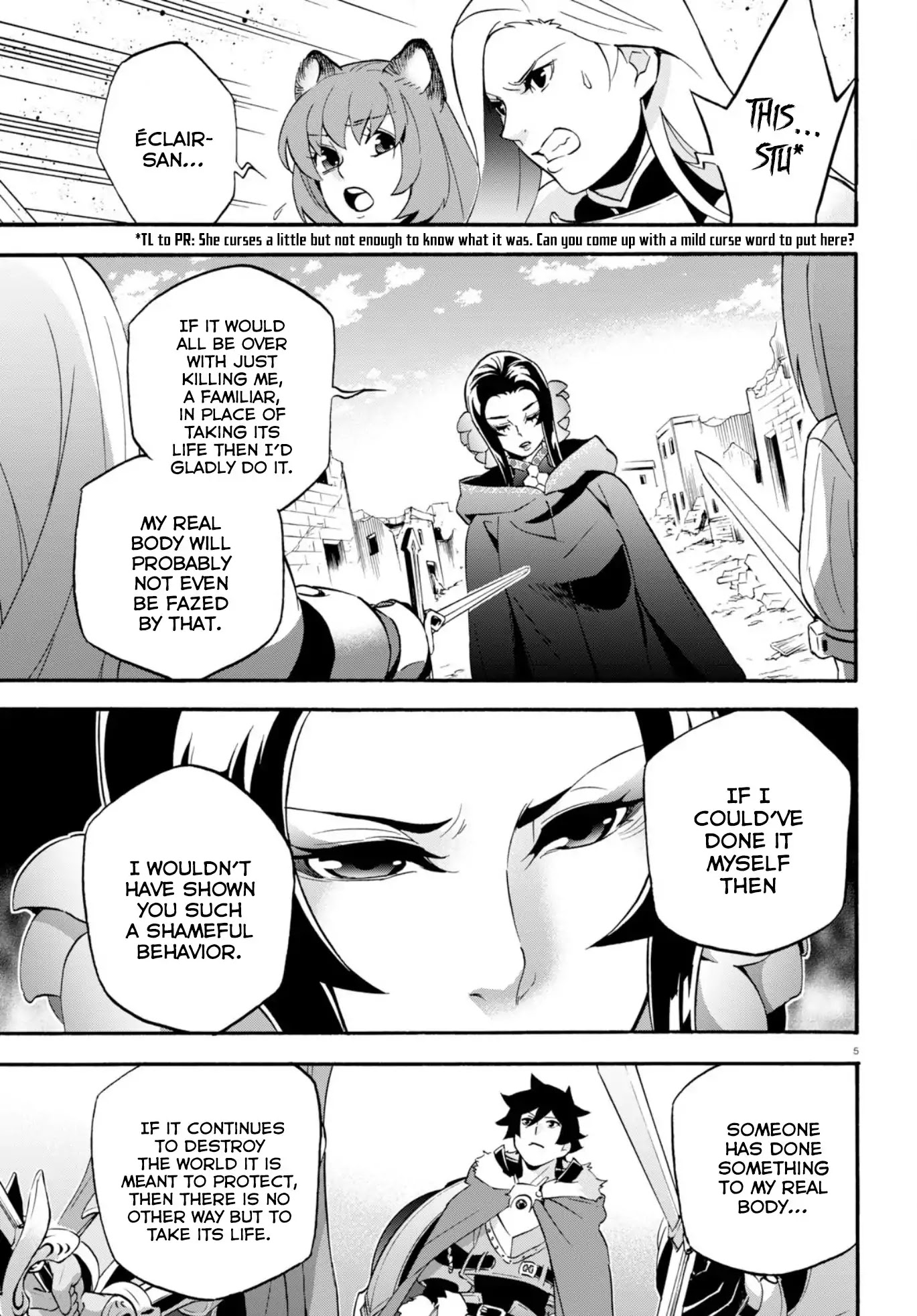 Tate no Yuusha no Nariagari Chapter 54 page 9 - Chapter 54: The Reawakening Of The Spirit Turtle