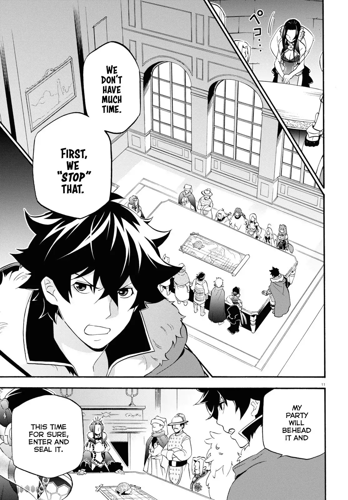 Tate no Yuusha no Nariagari Chapter 55 page 12 - Chapter 55: Tyrant Turtle