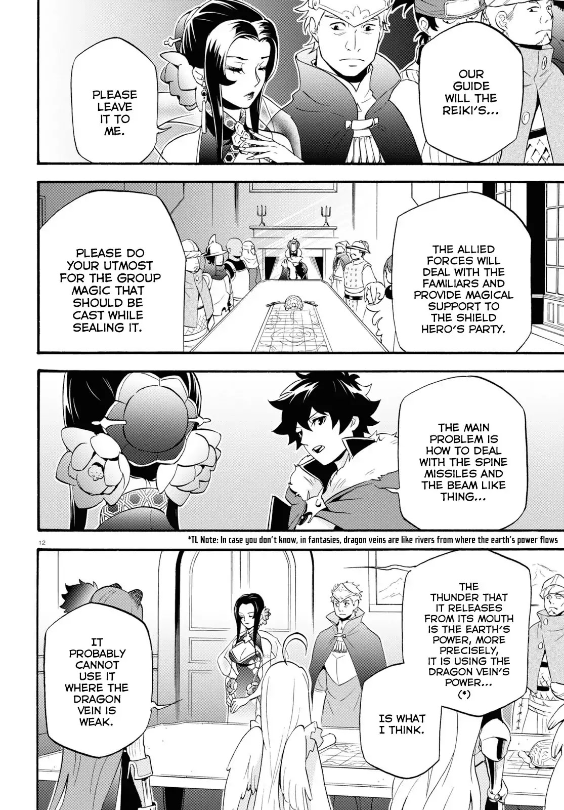 Tate no Yuusha no Nariagari Chapter 55 page 13 - Chapter 55: Tyrant Turtle