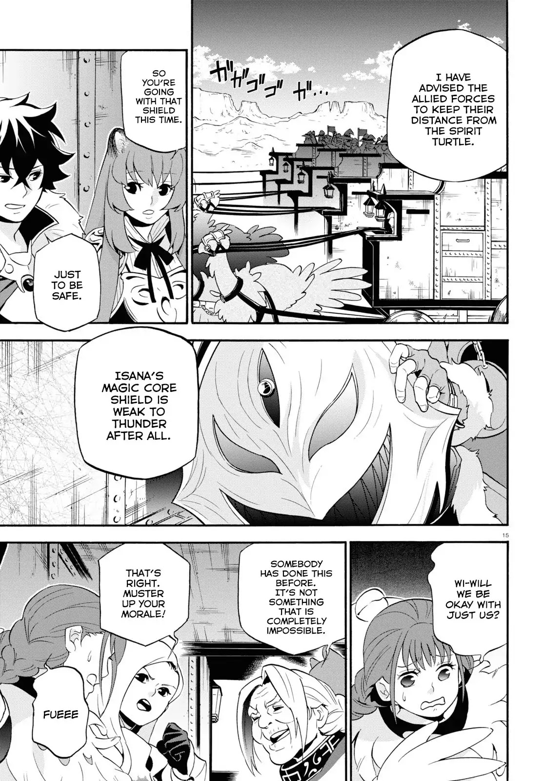 Tate no Yuusha no Nariagari Chapter 55 page 16 - Chapter 55: Tyrant Turtle
