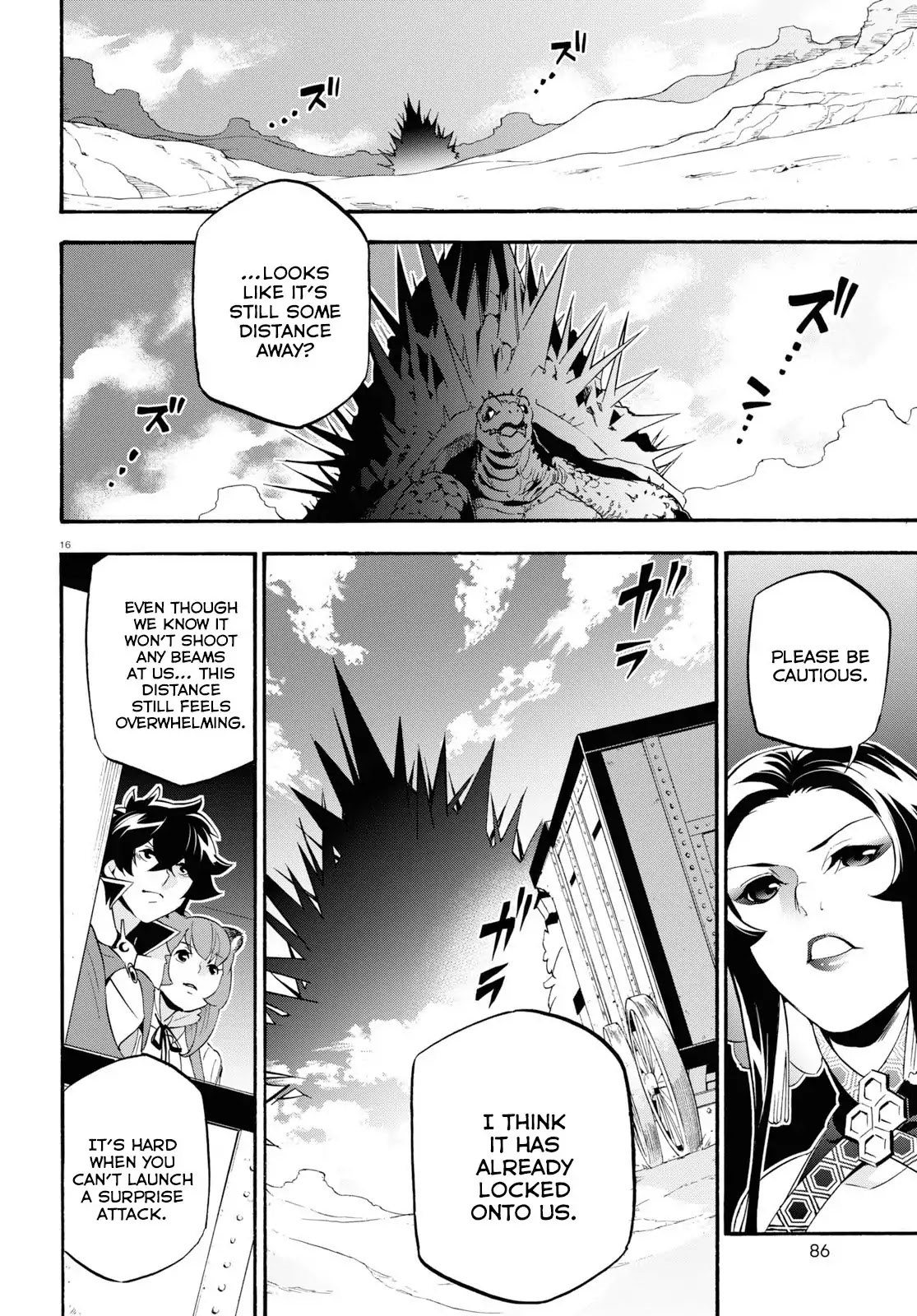 Tate no Yuusha no Nariagari Chapter 55 page 17 - Chapter 55: Tyrant Turtle