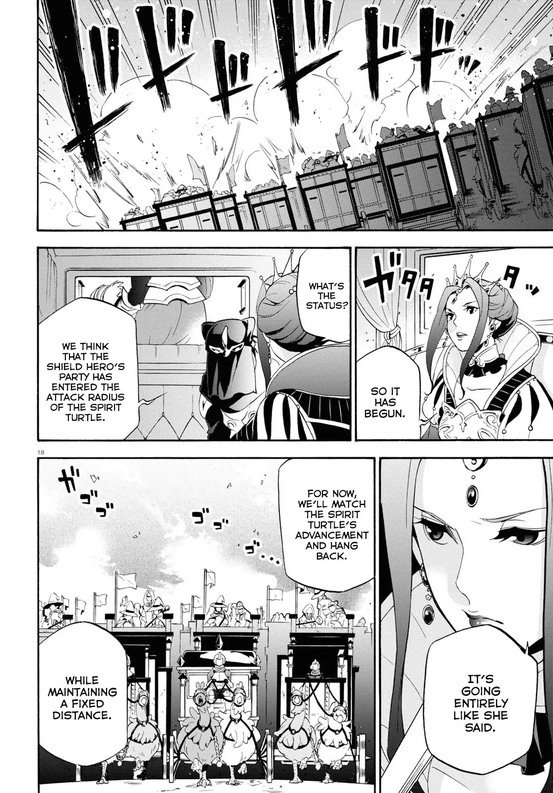 Tate no Yuusha no Nariagari Chapter 55 page 19 - Chapter 55: Tyrant Turtle