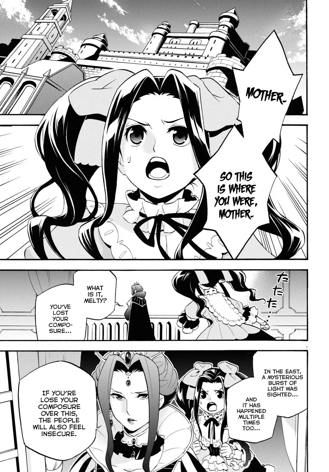 Tate no Yuusha no Nariagari Chapter 55 page 2 - Chapter 55: Tyrant Turtle