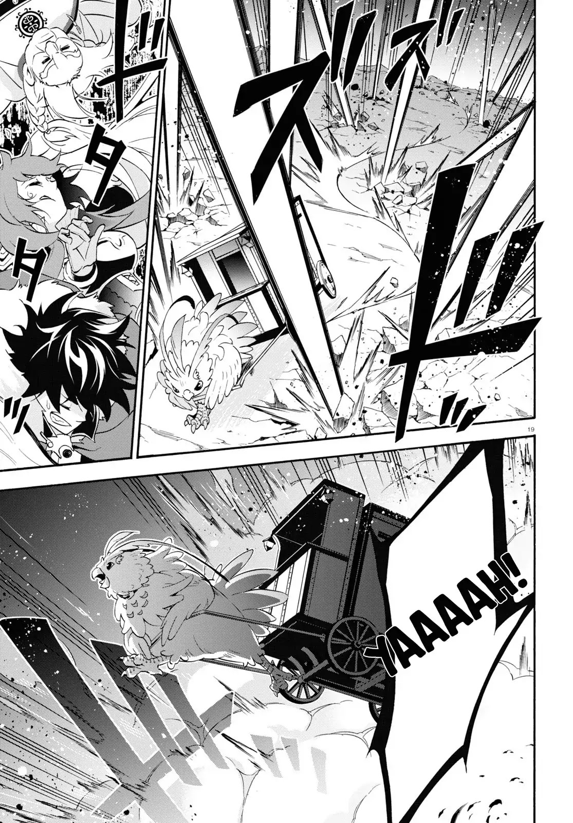 Tate no Yuusha no Nariagari Chapter 55 page 20 - Chapter 55: Tyrant Turtle