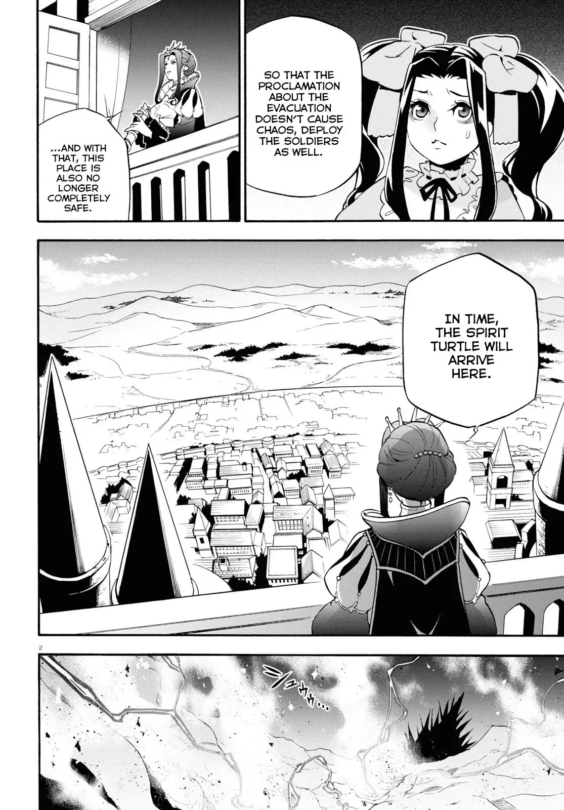 Tate no Yuusha no Nariagari Chapter 55 page 3 - Chapter 55: Tyrant Turtle