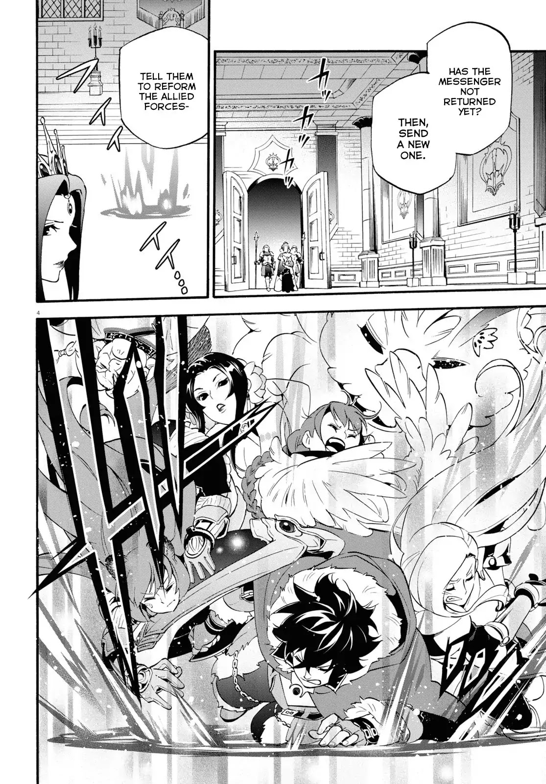 Tate no Yuusha no Nariagari Chapter 55 page 5 - Chapter 55: Tyrant Turtle