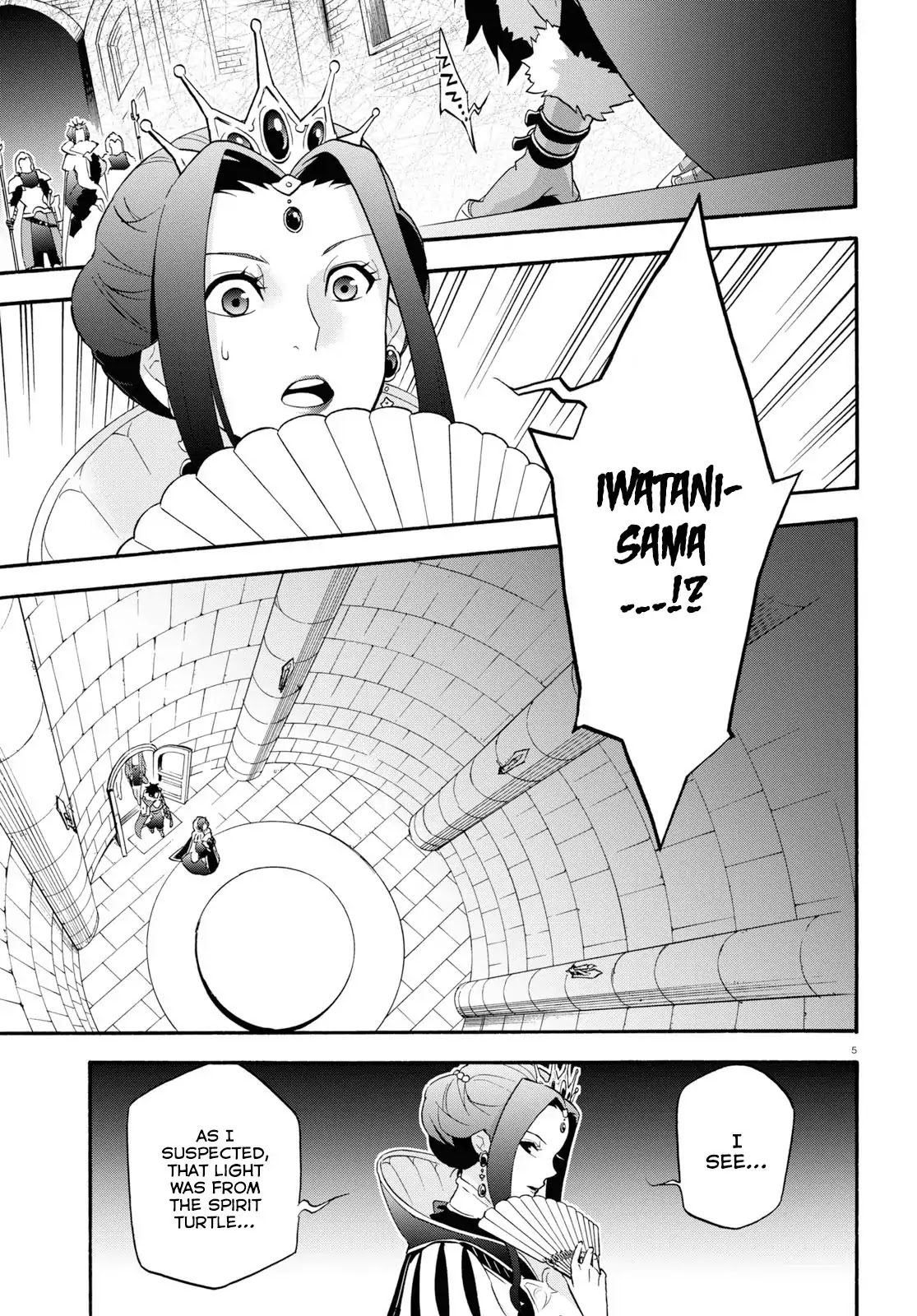 Tate no Yuusha no Nariagari Chapter 55 page 6 - Chapter 55: Tyrant Turtle