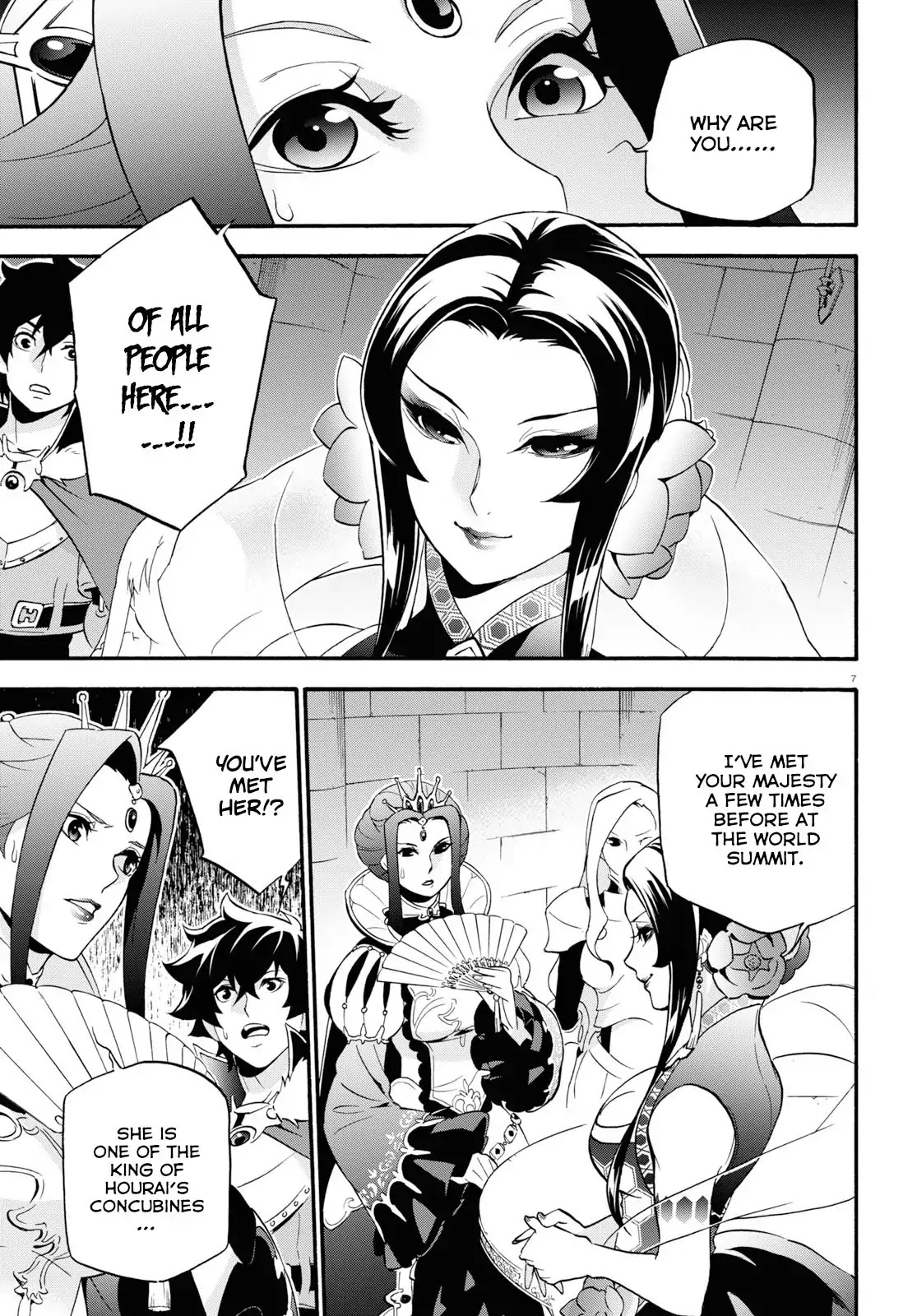 Tate no Yuusha no Nariagari Chapter 55 page 8 - Chapter 55: Tyrant Turtle