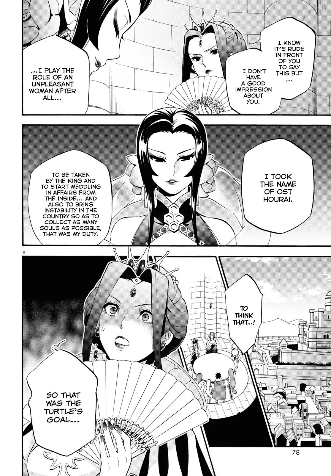 Tate no Yuusha no Nariagari Chapter 55 page 9 - Chapter 55: Tyrant Turtle