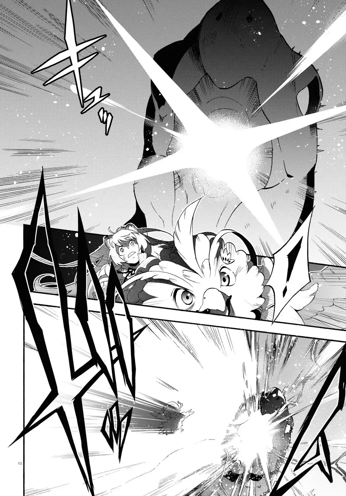 Tate no Yuusha no Nariagari Chapter 56 page 10 - Chapter 56: Stalling for Time