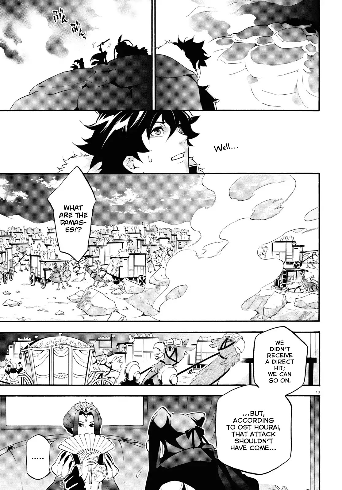 Tate no Yuusha no Nariagari Chapter 56 page 13 - Chapter 56: Stalling for Time