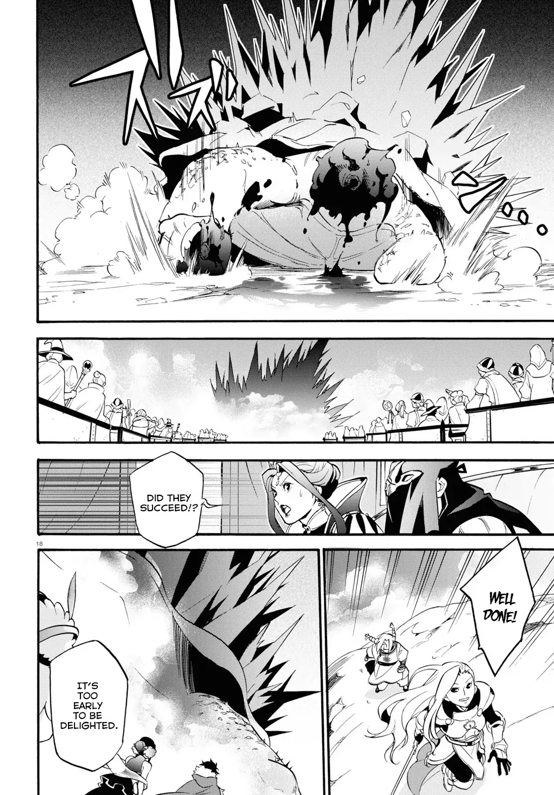 Tate no Yuusha no Nariagari Chapter 56 page 17 - Chapter 56: Stalling for Time