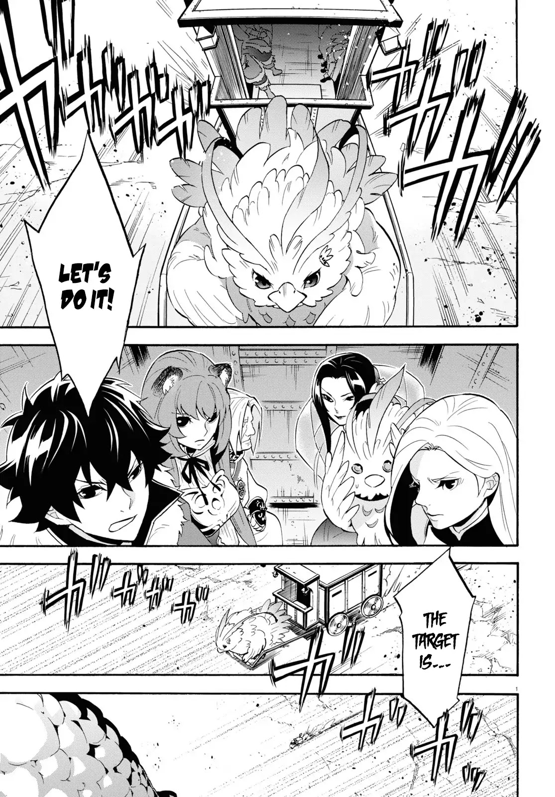 Tate no Yuusha no Nariagari Chapter 56 page 2 - Chapter 56: Stalling for Time