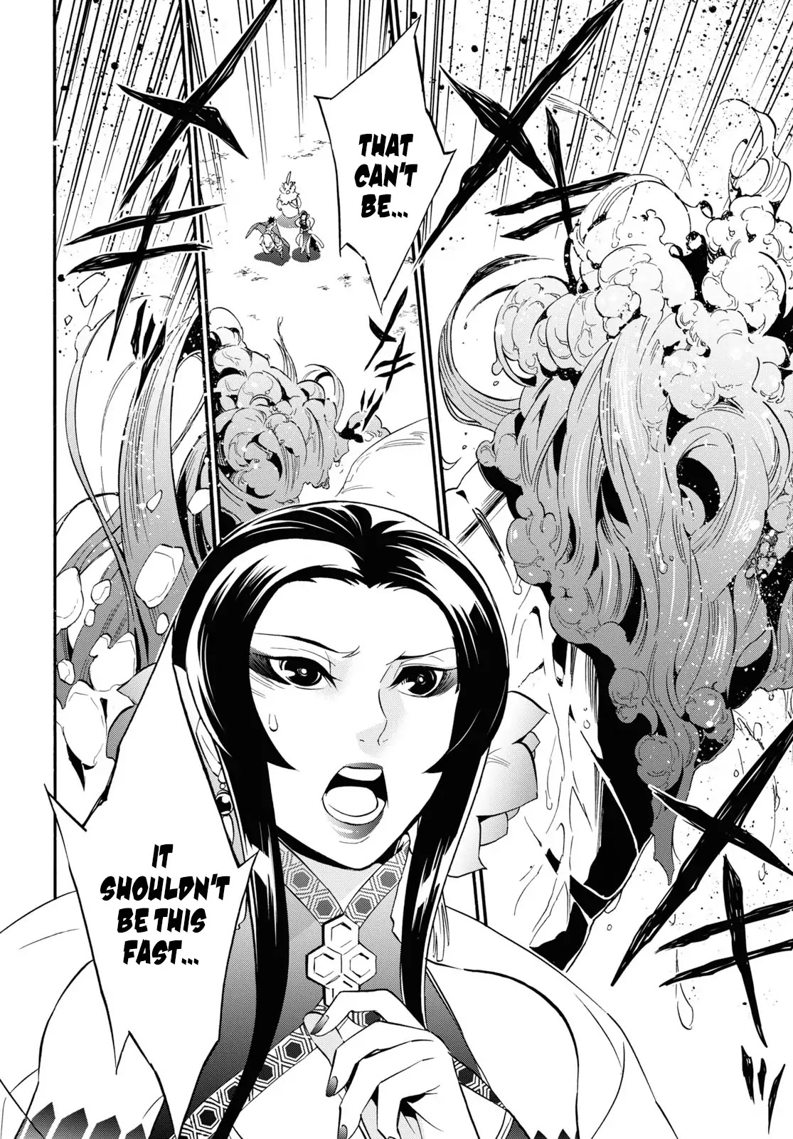 Tate no Yuusha no Nariagari Chapter 56 page 21 - Chapter 56: Stalling for Time