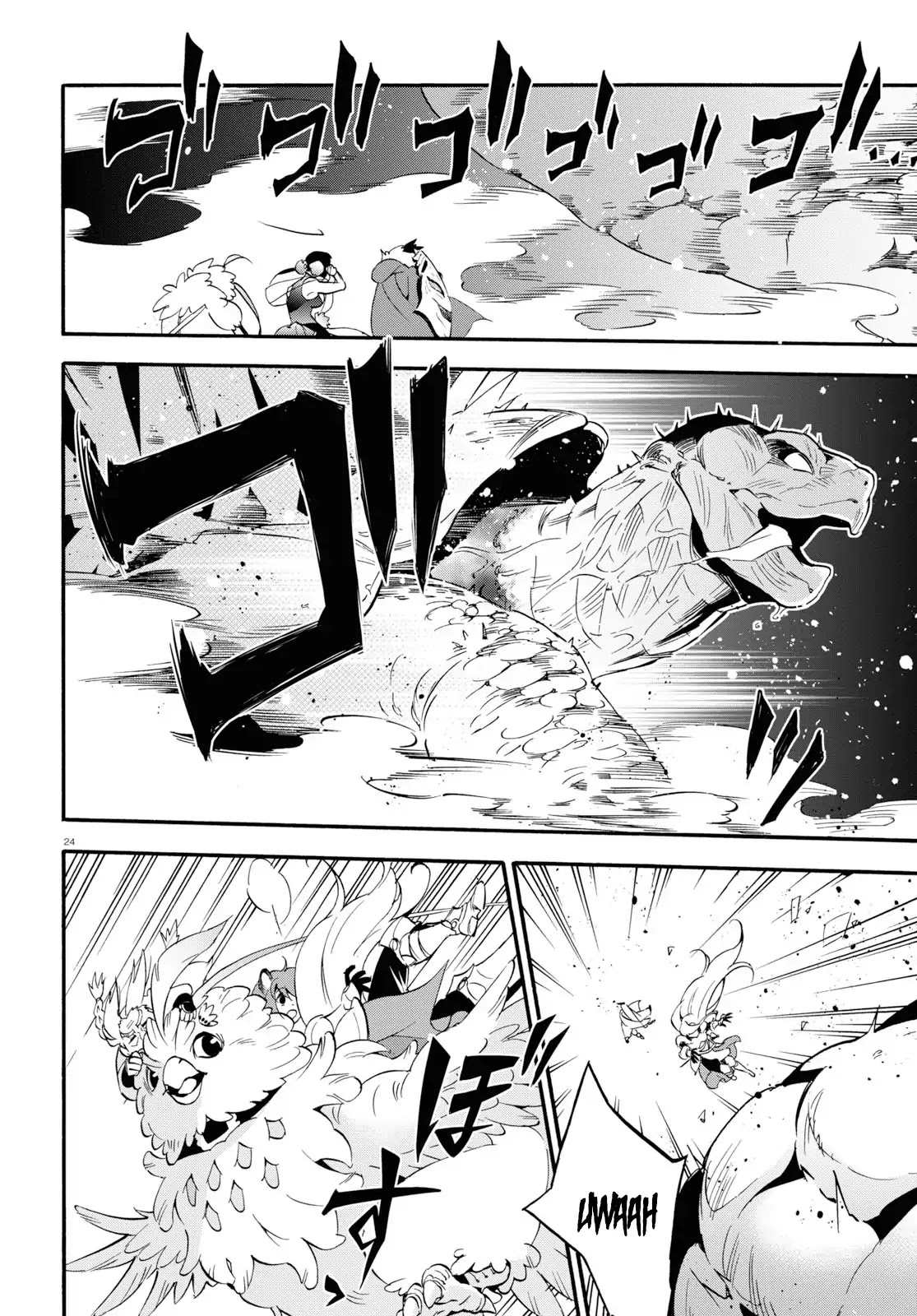 Tate no Yuusha no Nariagari Chapter 56 page 23 - Chapter 56: Stalling for Time