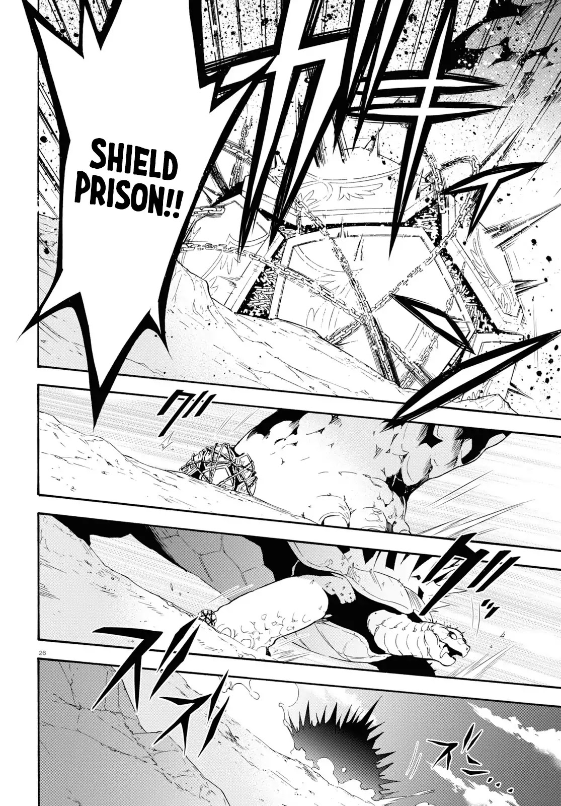 Tate no Yuusha no Nariagari Chapter 56 page 25 - Chapter 56: Stalling for Time
