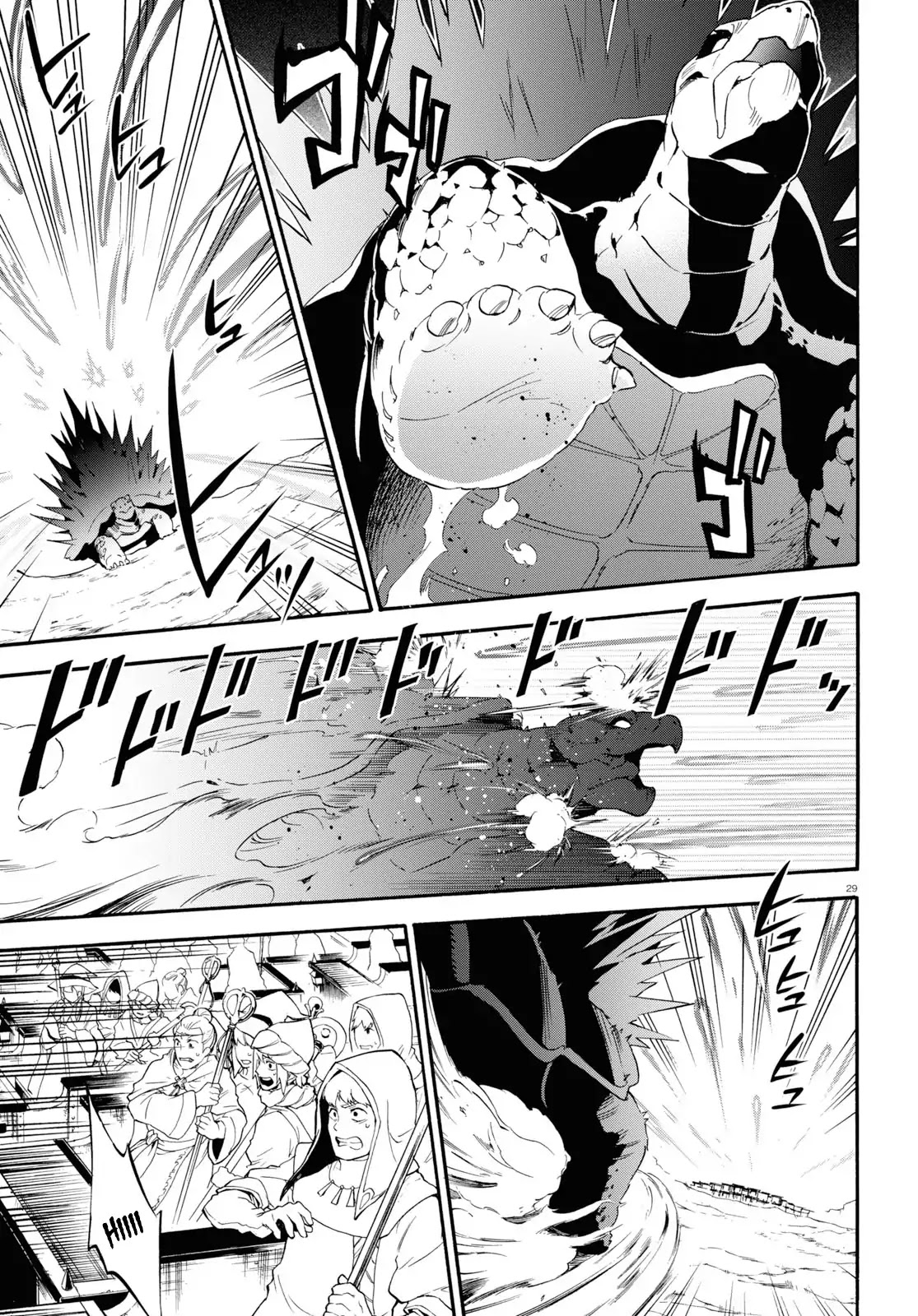 Tate no Yuusha no Nariagari Chapter 56 page 28 - Chapter 56: Stalling for Time