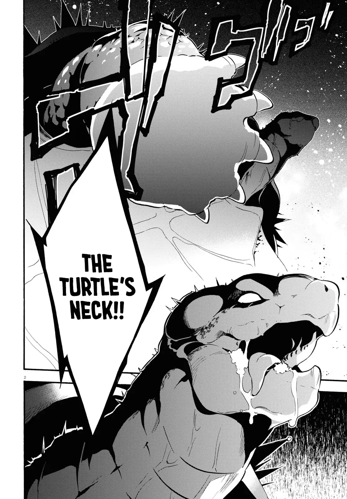 Tate no Yuusha no Nariagari Chapter 56 page 3 - Chapter 56: Stalling for Time