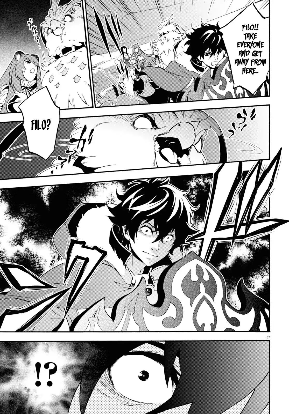 Tate no Yuusha no Nariagari Chapter 56 page 36 - Chapter 56: Stalling for Time