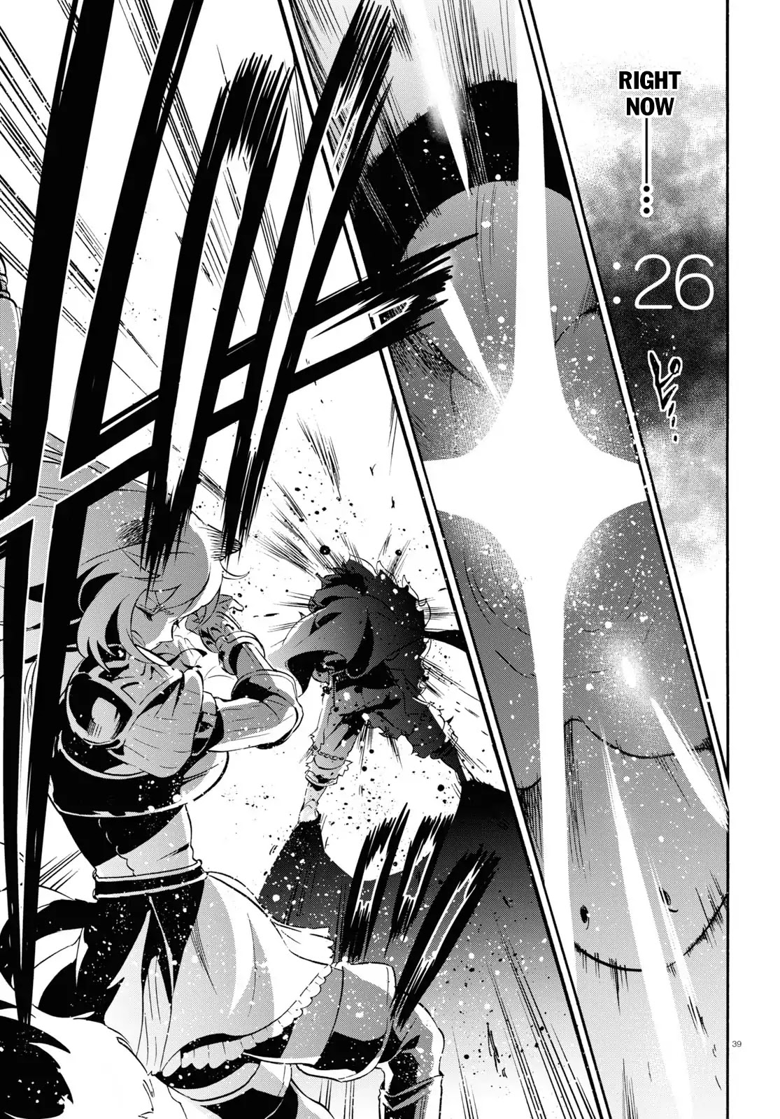 Tate no Yuusha no Nariagari Chapter 56 page 38 - Chapter 56: Stalling for Time