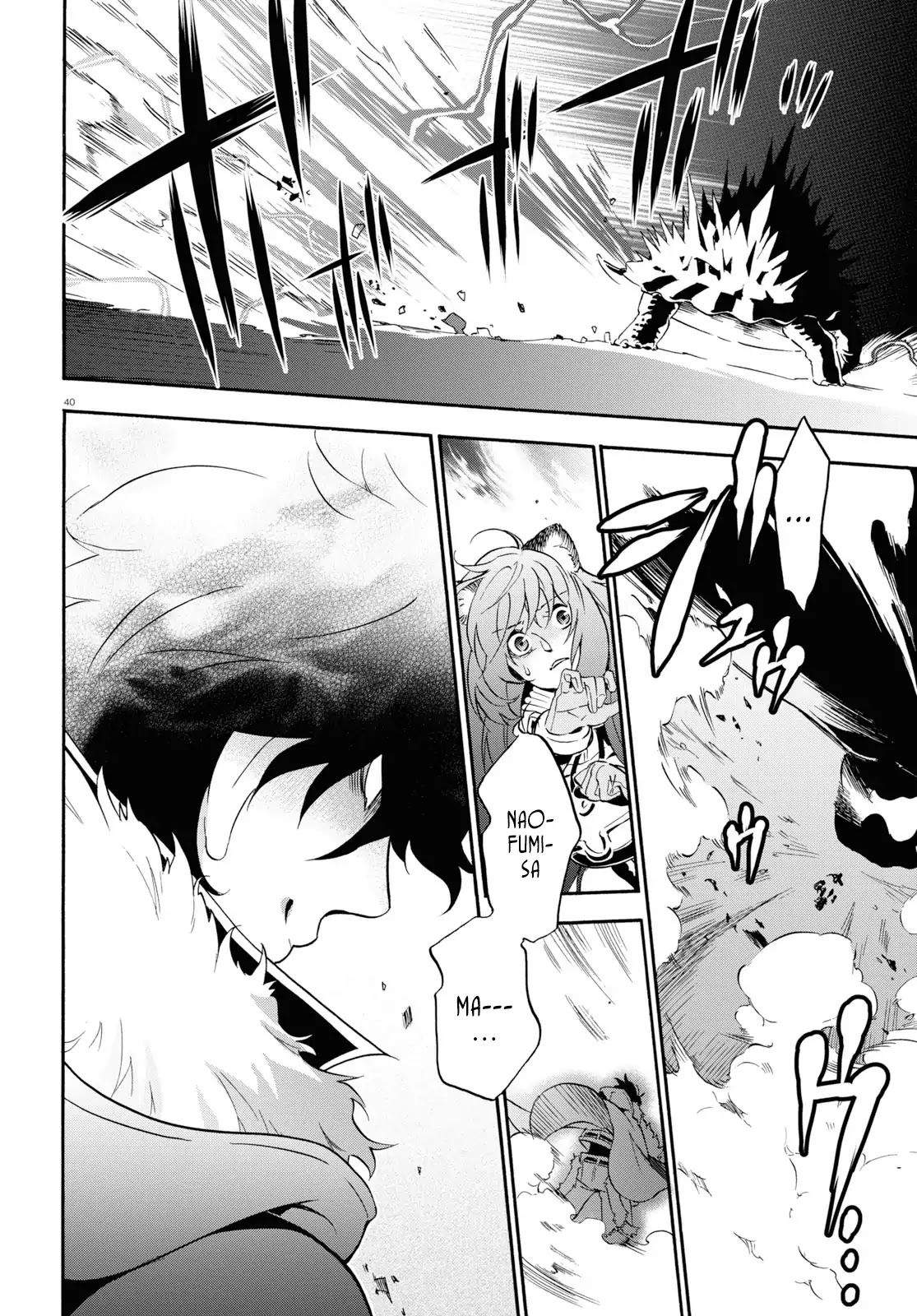 Tate no Yuusha no Nariagari Chapter 56 page 39 - Chapter 56: Stalling for Time