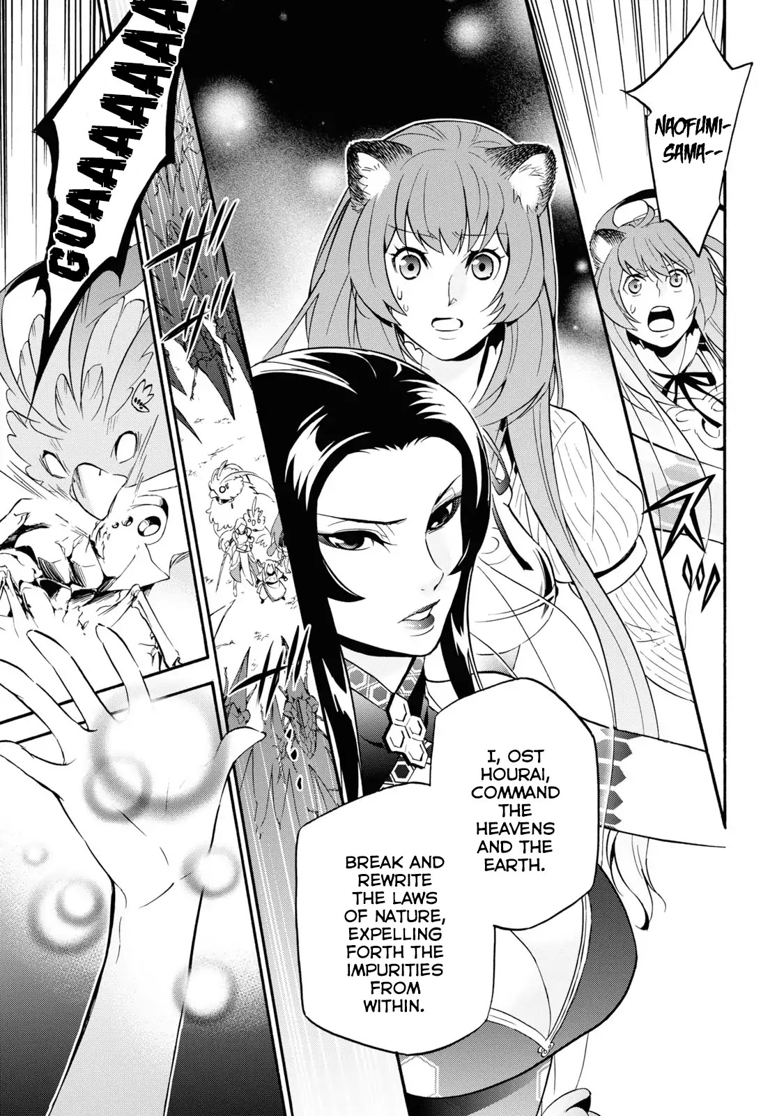 Tate no Yuusha no Nariagari Chapter 56 page 42 - Chapter 56: Stalling for Time
