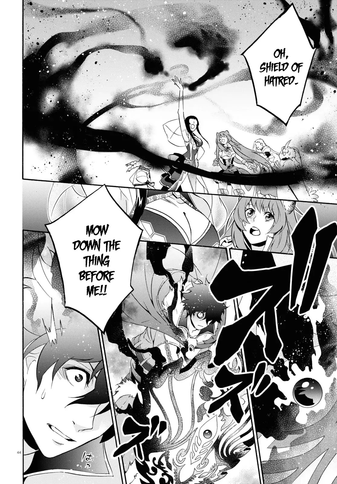 Tate no Yuusha no Nariagari Chapter 56 page 43 - Chapter 56: Stalling for Time