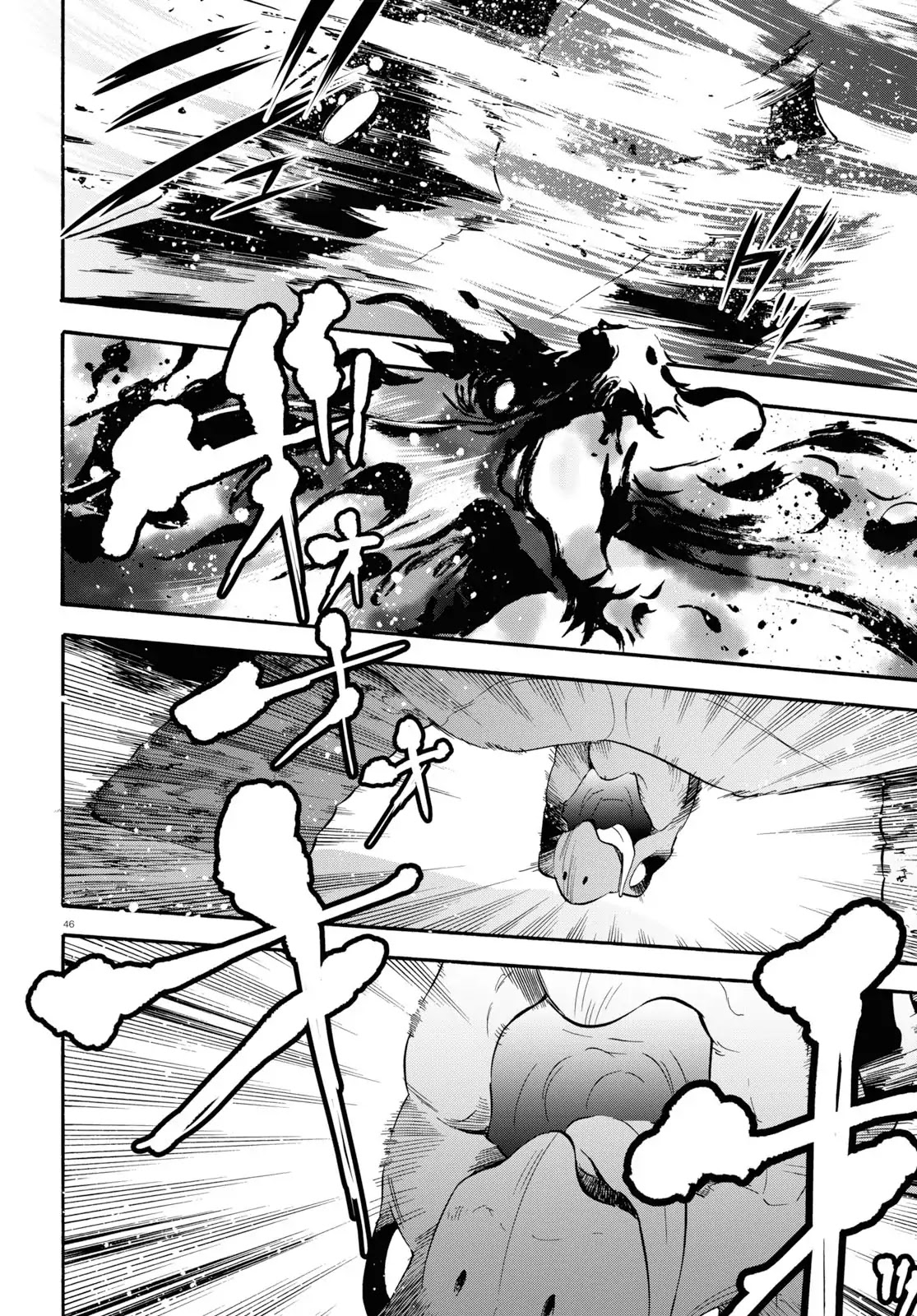 Tate no Yuusha no Nariagari Chapter 56 page 45 - Chapter 56: Stalling for Time