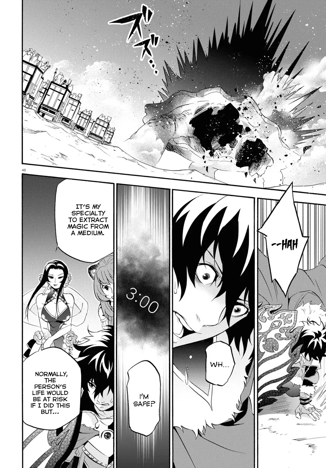 Tate no Yuusha no Nariagari Chapter 56 page 47 - Chapter 56: Stalling for Time