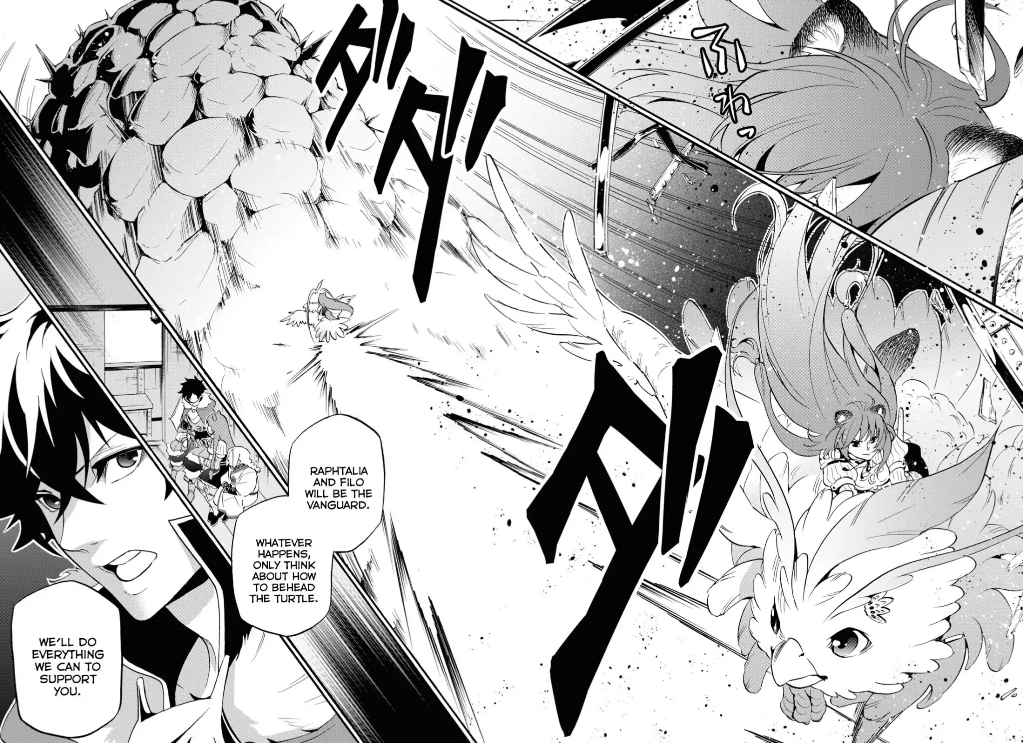 Tate no Yuusha no Nariagari Chapter 56 page 5 - Chapter 56: Stalling for Time