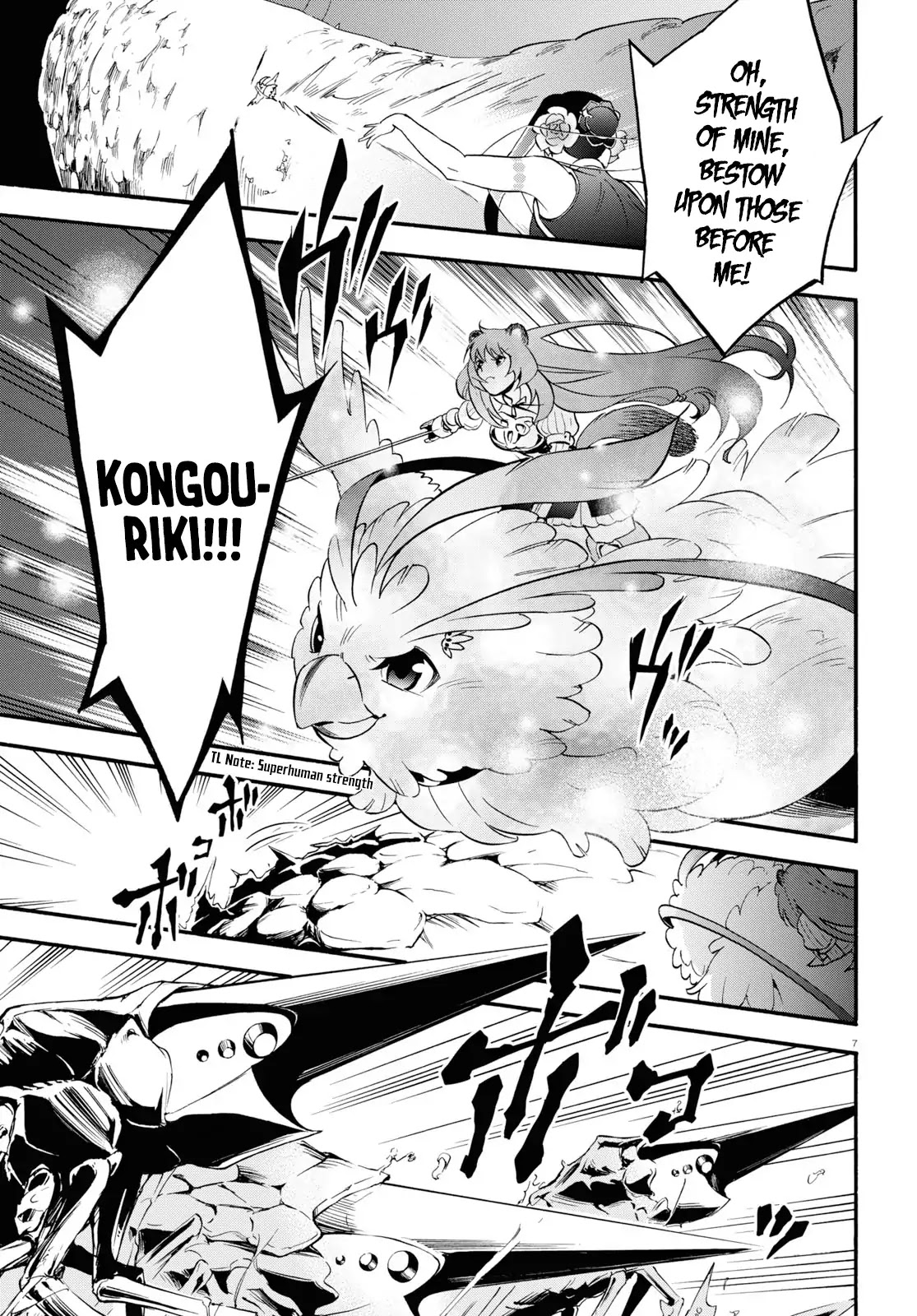 Tate no Yuusha no Nariagari Chapter 56 page 7 - Chapter 56: Stalling for Time