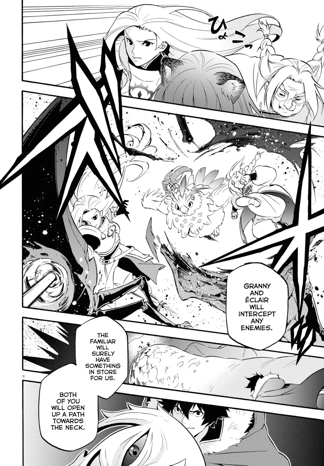Tate no Yuusha no Nariagari Chapter 56 page 8 - Chapter 56: Stalling for Time