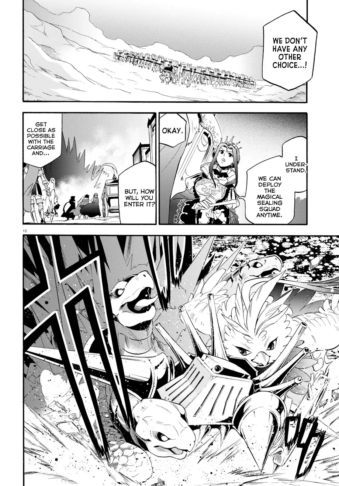 Tate no Yuusha no Nariagari Chapter 57 page 10 - Chapter 57: Investigation