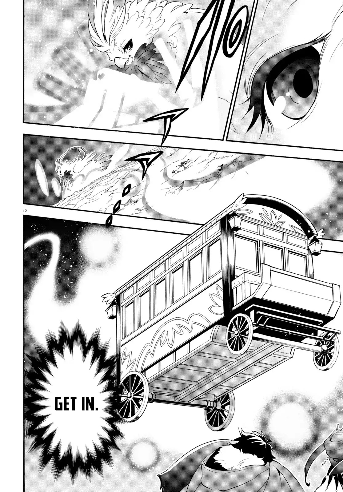 Tate no Yuusha no Nariagari Chapter 57 page 12 - Chapter 57: Investigation