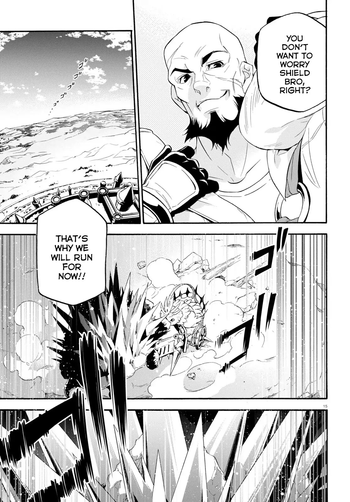 Tate no Yuusha no Nariagari Chapter 57 page 15 - Chapter 57: Investigation