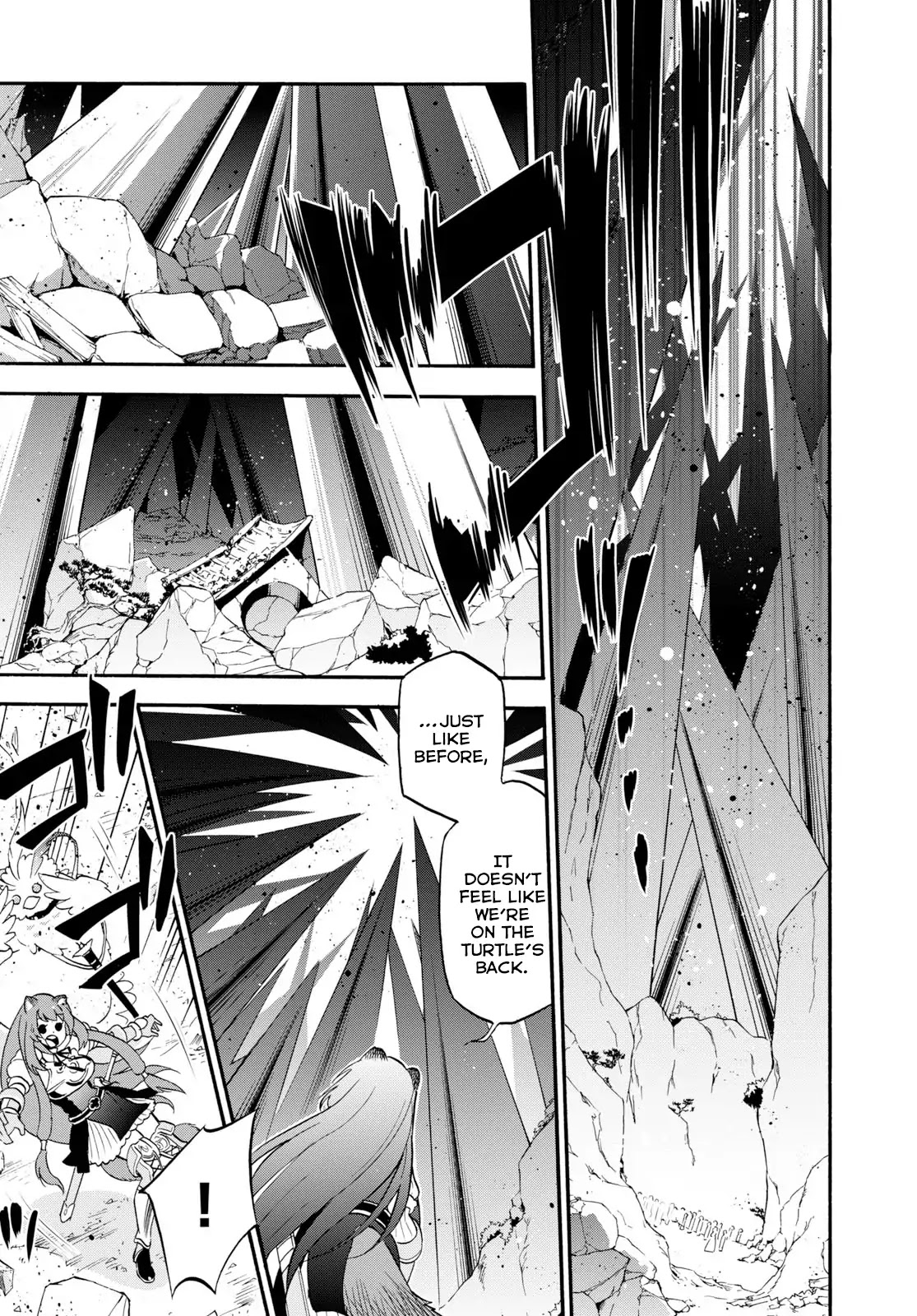 Tate no Yuusha no Nariagari Chapter 57 page 16 - Chapter 57: Investigation