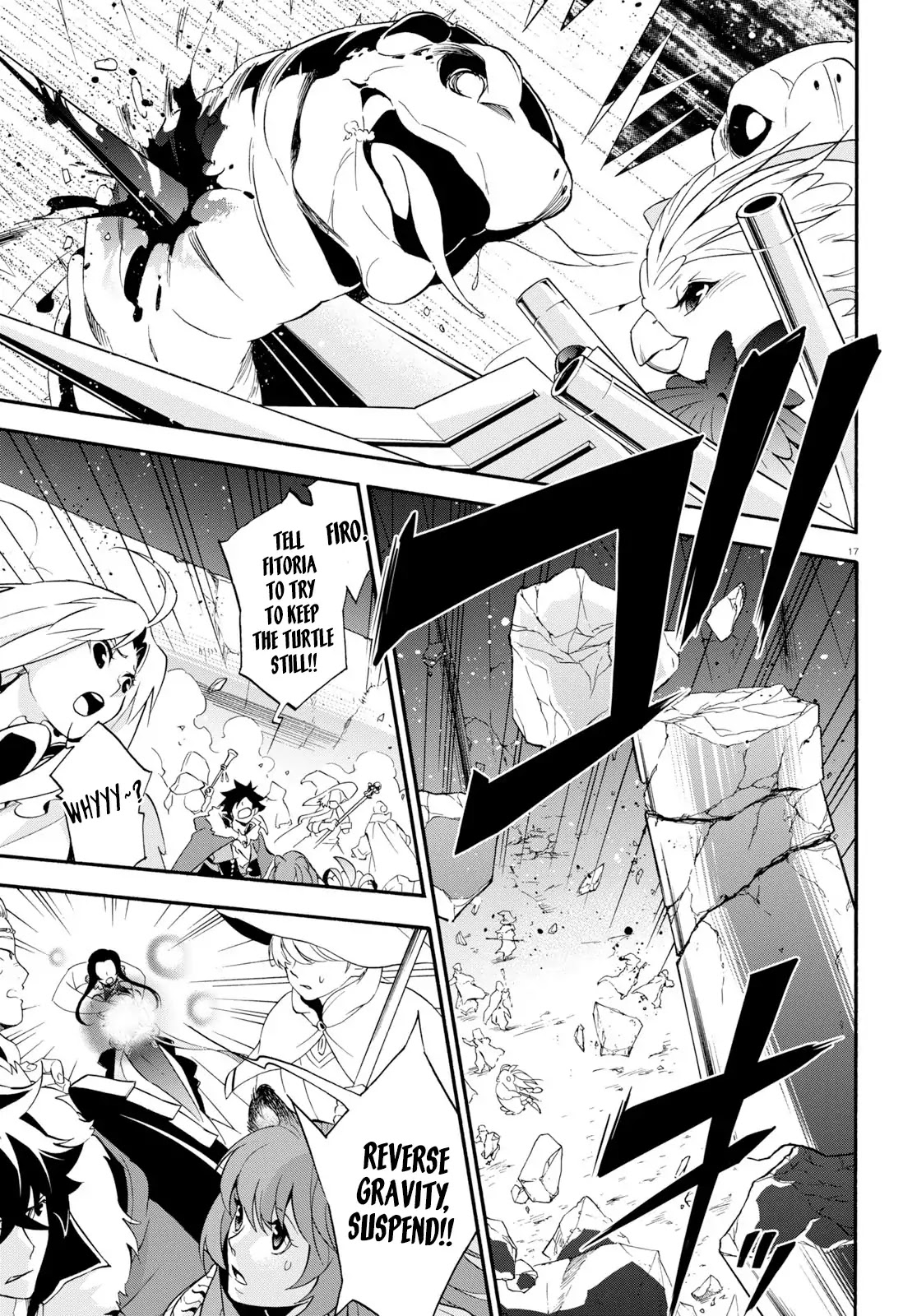 Tate no Yuusha no Nariagari Chapter 57 page 17 - Chapter 57: Investigation
