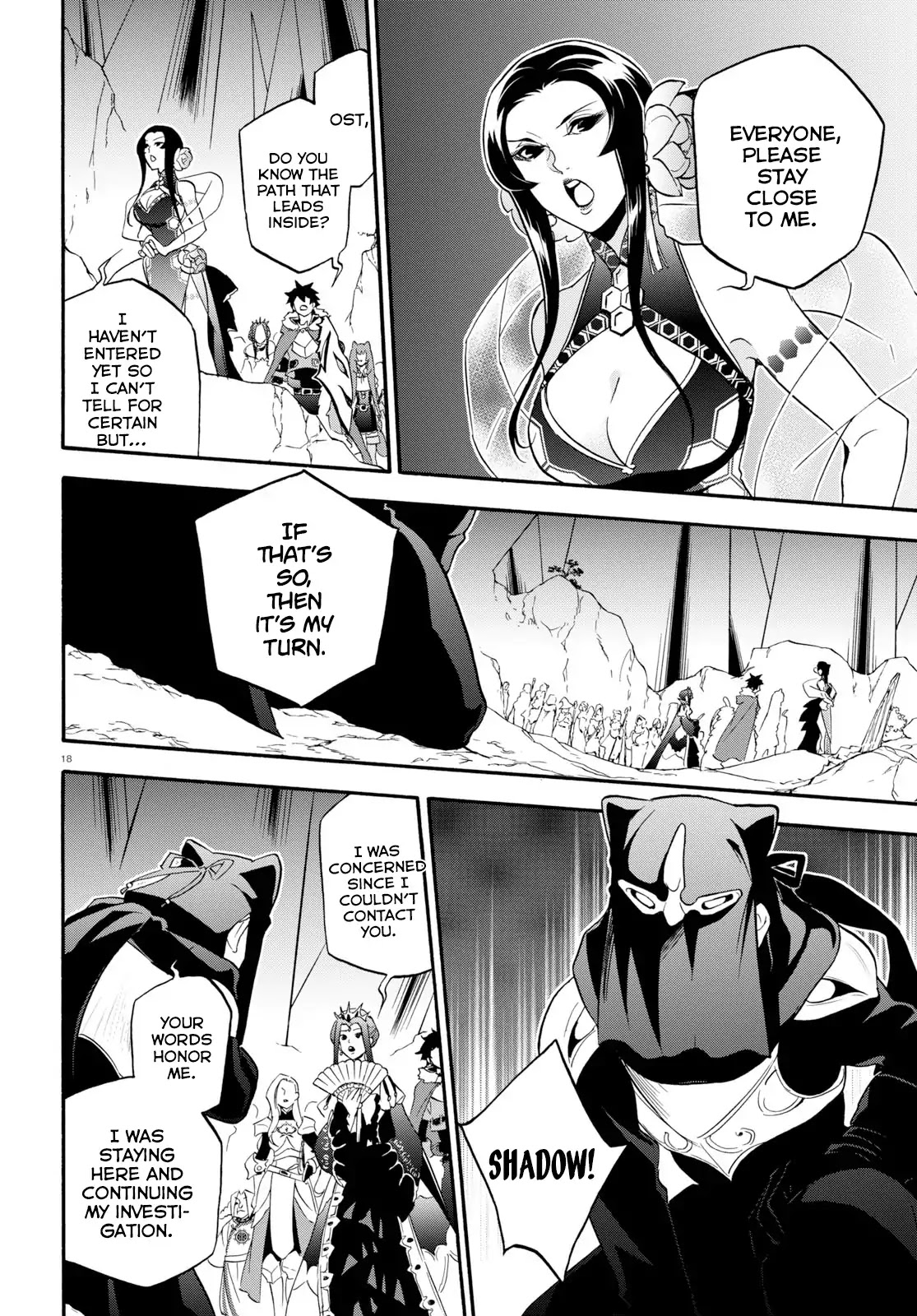 Tate no Yuusha no Nariagari Chapter 57 page 18 - Chapter 57: Investigation
