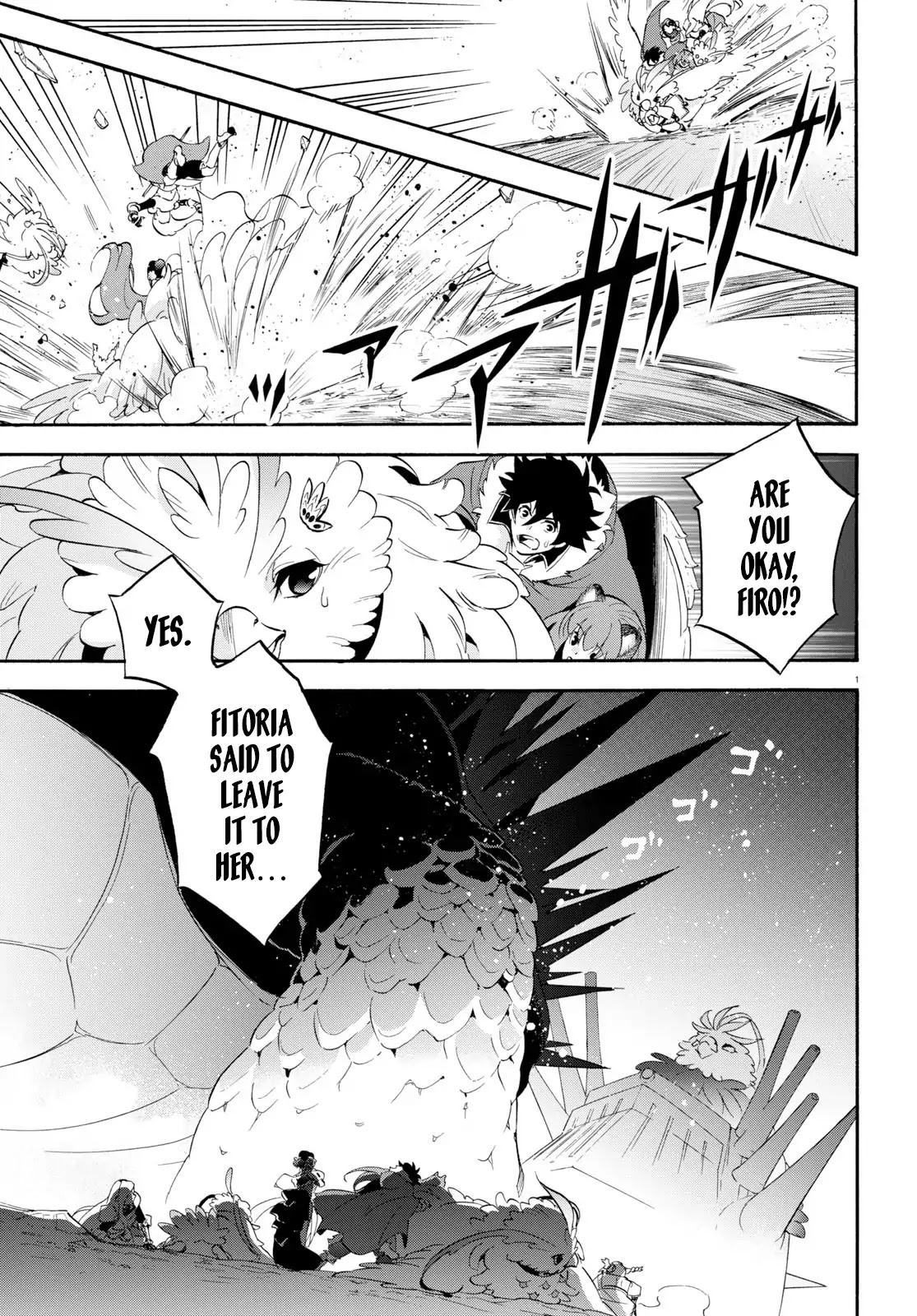 Tate no Yuusha no Nariagari Chapter 57 page 2 - Chapter 57: Investigation
