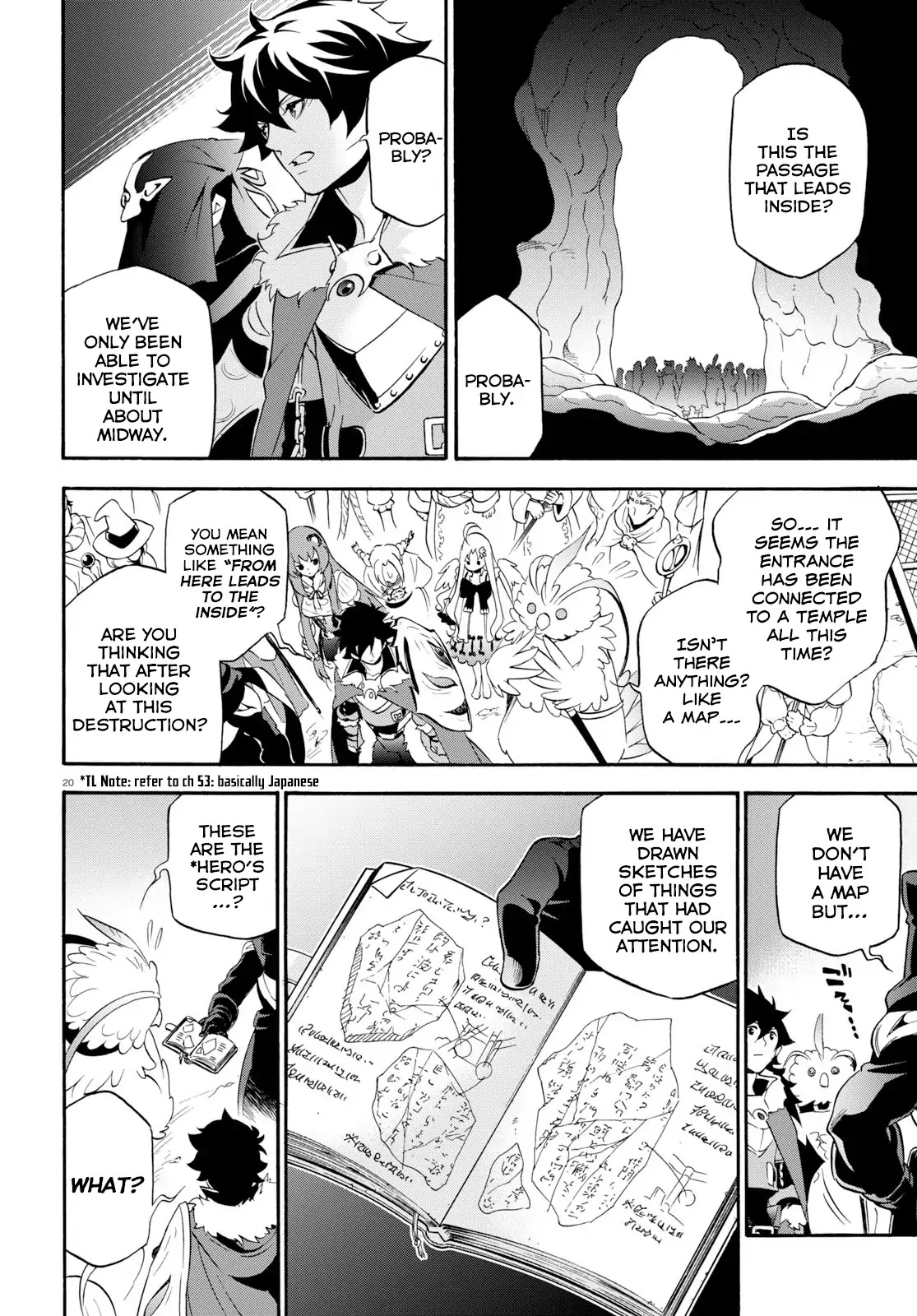 Tate no Yuusha no Nariagari Chapter 57 page 20 - Chapter 57: Investigation