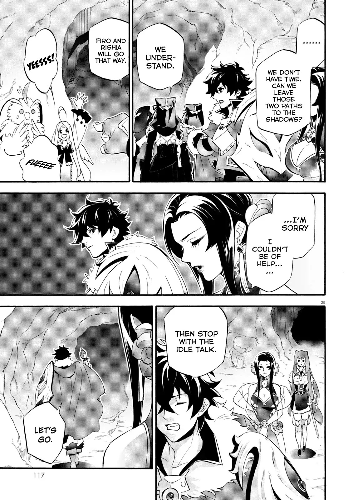 Tate no Yuusha no Nariagari Chapter 57 page 25 - Chapter 57: Investigation