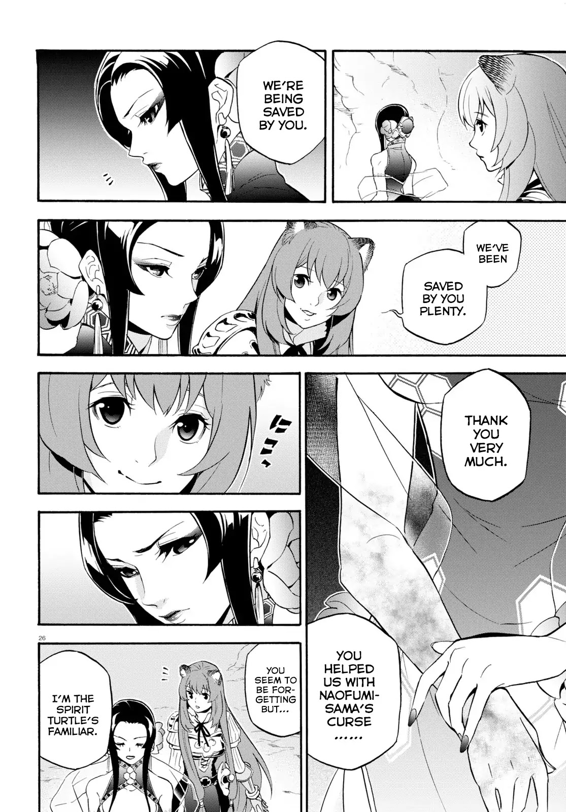 Tate no Yuusha no Nariagari Chapter 57 page 26 - Chapter 57: Investigation