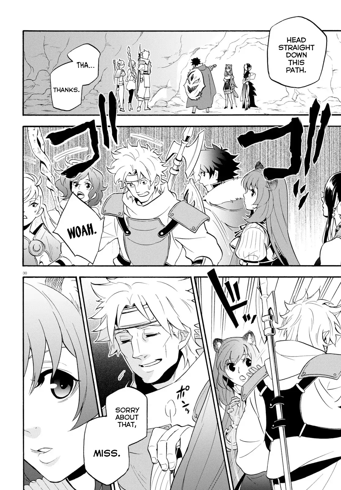 Tate no Yuusha no Nariagari Chapter 57 page 30 - Chapter 57: Investigation