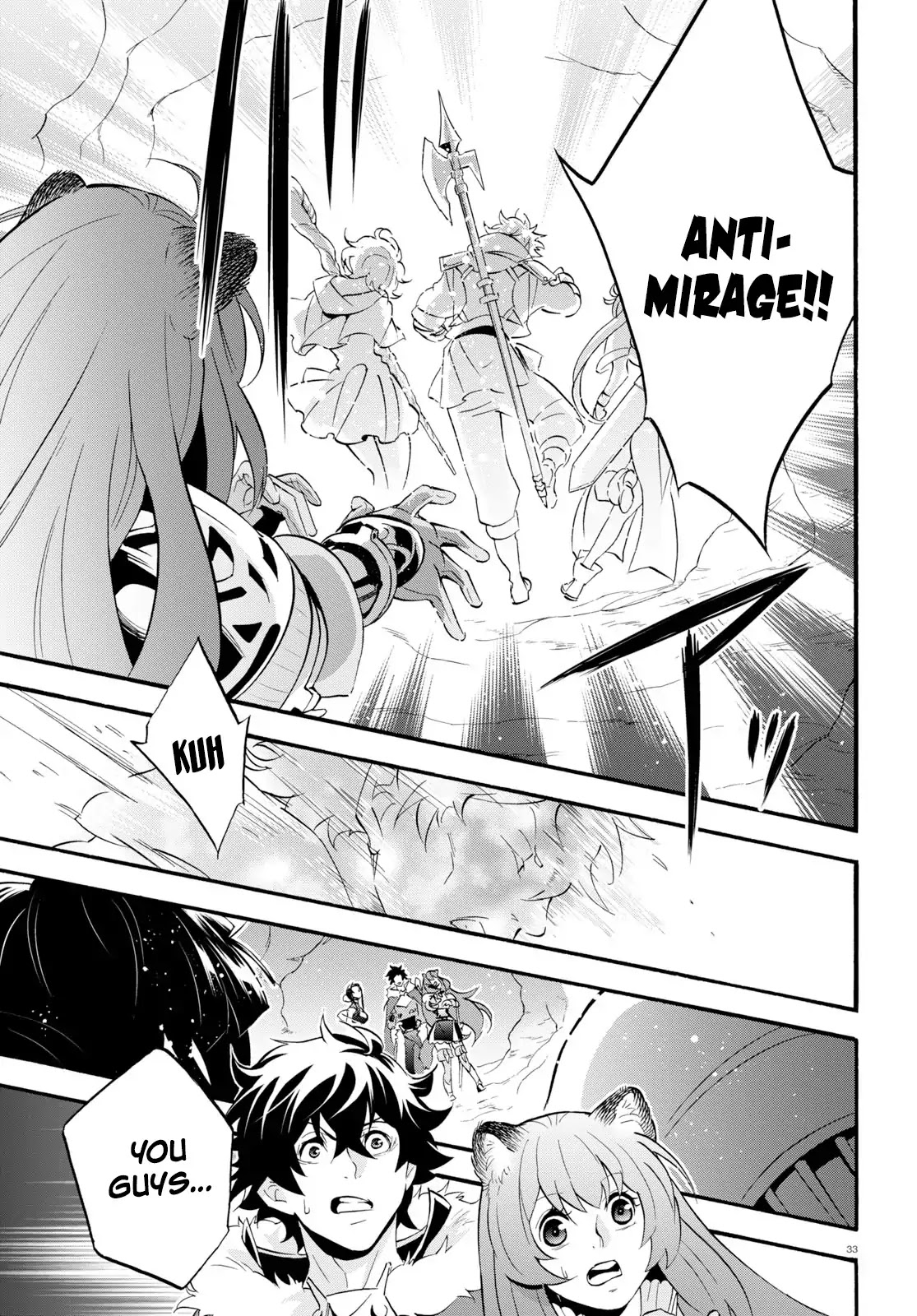 Tate no Yuusha no Nariagari Chapter 57 page 33 - Chapter 57: Investigation