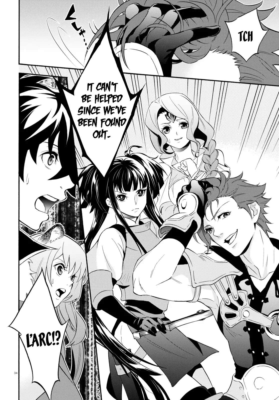 Tate no Yuusha no Nariagari Chapter 57 page 34 - Chapter 57: Investigation
