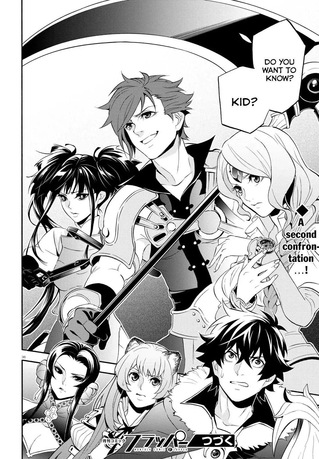 Tate no Yuusha no Nariagari Chapter 57 page 36 - Chapter 57: Investigation