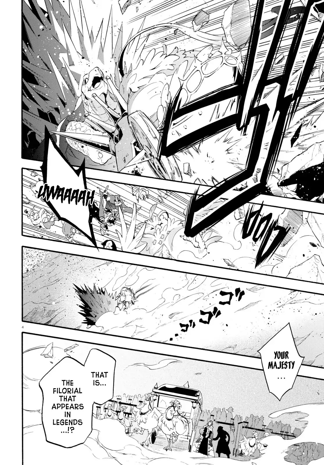 Tate no Yuusha no Nariagari Chapter 57 page 4 - Chapter 57: Investigation