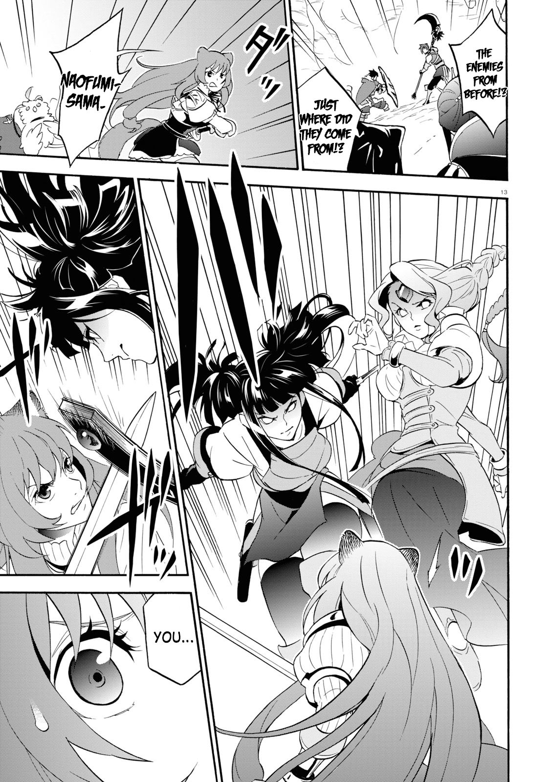 Tate no Yuusha no Nariagari Chapter 58 page 14 - Chapter 58