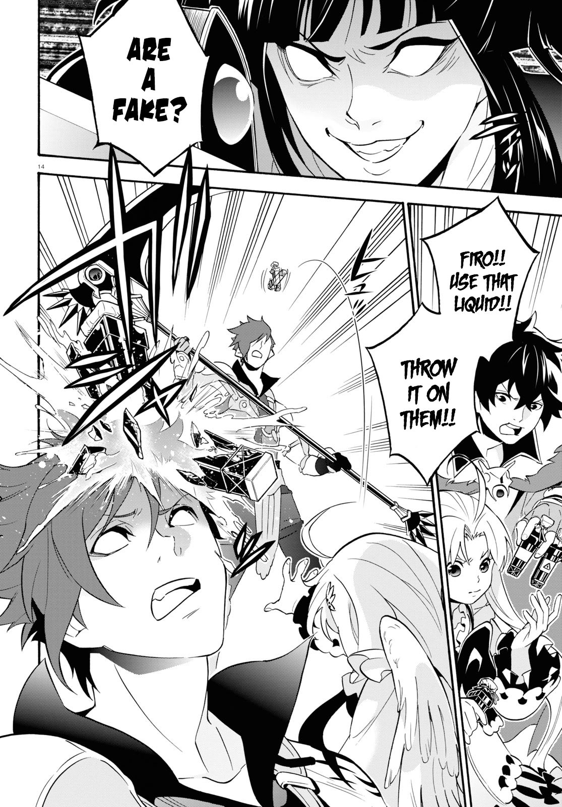 Tate no Yuusha no Nariagari Chapter 58 page 15 - Chapter 58